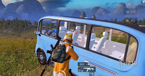 和平精英保时捷IOS免越狱免签名辅助科技